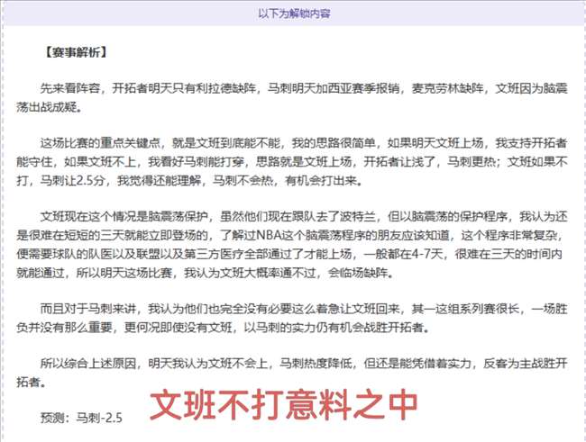 年度最佳球,员候选人名,埃林,百家乐试玩平台,在线百家乐,百家乐游戏,试玩平台推荐,娱乐场游戏,百家乐技巧