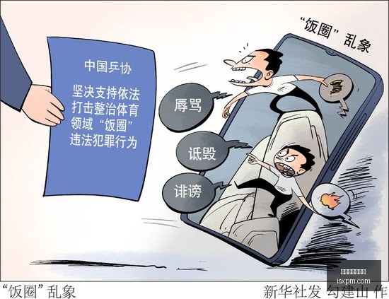 卡里克解读,单场胜负不,影响球队长,百家乐试玩平台,在线百家乐,百家乐游戏,试玩平台推荐,娱乐场游戏,百家乐技巧