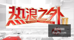 耐克电竞新,战队闪耀亮,百家乐试玩平台,百家乐试玩平台,在线百家乐,百家乐游戏,试玩平台推荐,娱乐场游戏,百家乐技巧