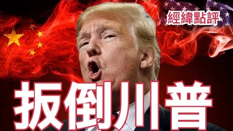 库里20分6助攻，勇士四将20+，轻取国王，连赢三场！