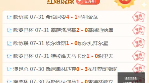 百家乐试玩平台 104033 6