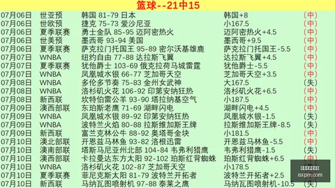 百家乐试玩，娱乐场游戏，平台 105617