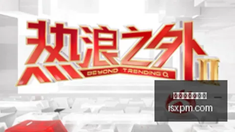耐克电竞新品，战队闪耀亮相